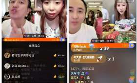 如何通过视频公众号实现盈利? 如何通过视频公众号实现盈利?