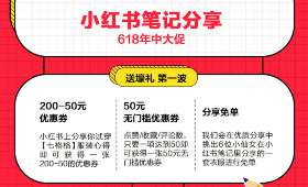 新乡村之路,电商点亮未来之光 新乡村之路,电商点亮未来之光