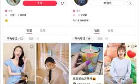 在知识的海洋中寻宝,回答问题赚钱的知乎之旅 在知识的海洋中寻宝,回答问题赚钱的知乎之旅