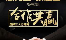 小本在家创业，如何利用低成本实现创业梦想？