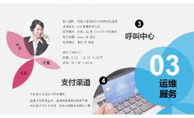 二胎宝妈分享,生男孩的秘诀与育儿经验 二胎宝妈分享,生男孩的秘诀与育儿经验