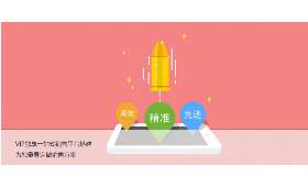 兼职实习律师,成长之路的双重挑战 兼职实习律师,成长之路的双重挑战