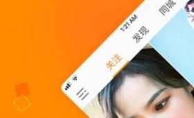 投资创业,踏上成功之路——好项目揭秘 投资创业,踏上成功之路——好项目揭秘