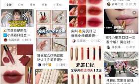 如何做兴趣电商,深度解析与实战策略 如何做兴趣电商,深度解析与实战策略